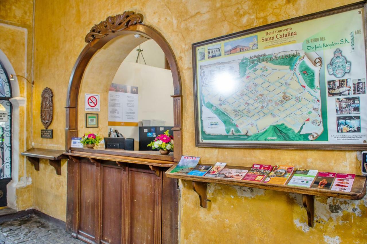 Hotel Convento Santa Catalina By Ahs Antigua Εξωτερικό φωτογραφία